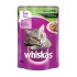WHISKAS C/FD POUCHES LAMB IN GRAVY 85GRL